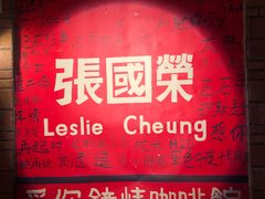 -为你钟情咖啡馆(春熙路太古里步行街店)
