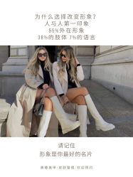 -美肤盾祛痘·问题肌头疗管理中心