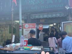 -同来顺烧烤餐厅(哈尔滨道店)