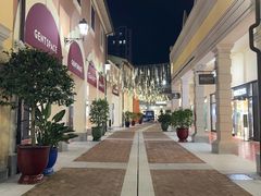 -佛罗伦萨小镇广佛名品奥特莱斯(疏港路店)