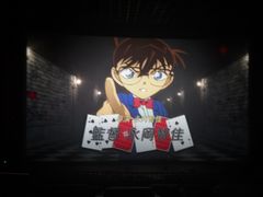 -首都电影院(天津店 中国巨幕)