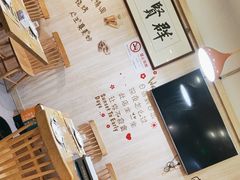 -東豫狼鲜货烧烤. 碳火烤鱼. 小龙虾(上海首店)