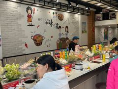 -百品聚旋转火锅(万德庄店)