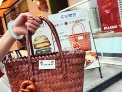 -野上麦田(中贸广场店)