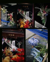 -花田喜事婚礼定制