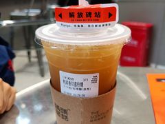 -喧闹·东方大气茶(鹅岭二厂店)