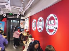 -阿当·小炒牛肉面(人广店)