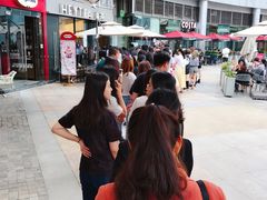 -喜茶(深圳福田星河COCO Park店)