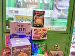-汤姆熊欢乐世界(滨江店)