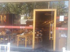 门面-香满园春饼·家常菜(东大桥店)