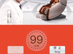 -SFC上影影城(港汇永华IMAX激光店)