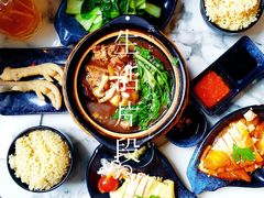 -鸡坤茶室(三里屯店)