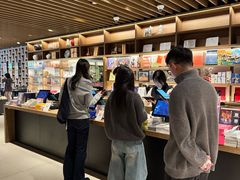 -茑屋书店(天目里店)