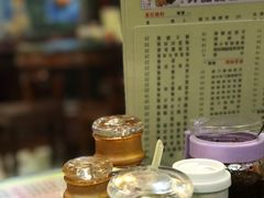-昇记肠粉王(福华路店)