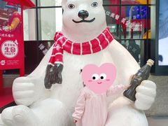 -东方明珠·可口可乐欢乐餐厅