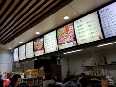 -林静小吃(复兴路店)