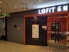 -FEELINGME乐刻包月私教馆·健身(真北华润万家店)