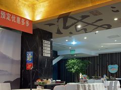 -眉州东坡(通州店)