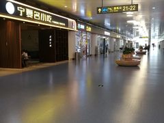 -银川河东国际机场