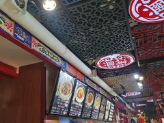 -满兴咱妈烀饼铁锅炖(兰州北街店)