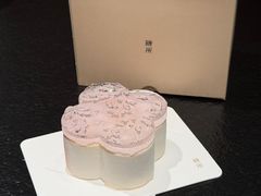 -瑭所(王府中環店)