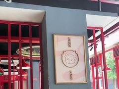 -蜀滋香鲜鱼美蛙火锅(339店)