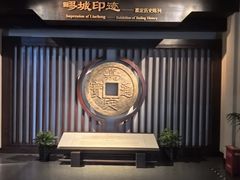 -嘉定博物馆