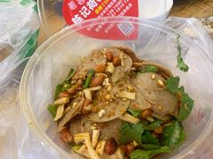 -陈记捆鸡