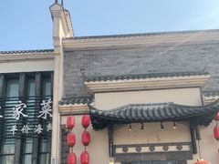 门面-客沁缘·正宗赣南客家菜(红谷滩碟子湖大道店)