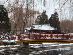 -元大都城垣遗址公园