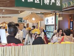 -衡厨·衡阳土菜(中南店)