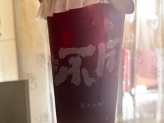 -茶颜悦色(登高路上店)