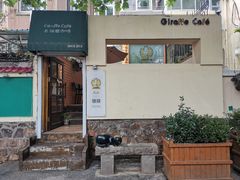 门面-长颈鹿咖啡(大学路店)