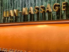 -涟LIAN·泰式按摩·MASSAGE·SPA(深业上城店)