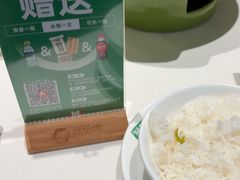 -绿草地·湘菜(梅溪湖步步高店)