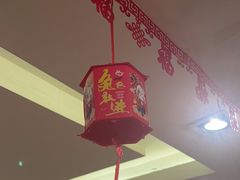 -大鸭梨(天通西苑店)