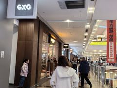 -杉杉奥特莱斯广场(哈尔滨店)
