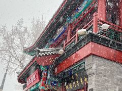 -管氏翅吧(地安门创始店)