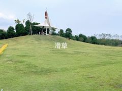 -嬉乐湾休闲旅游区