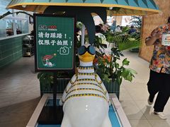 -虎婆冷饮店·海南特色炒冰(三亚湾店)