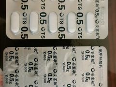 -杭州市第三人民医院