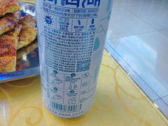 -炕锅羊肉土火锅面片大王