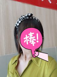 -西克造型美发连锁
