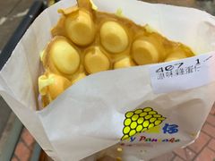 -妈咪鸡蛋仔(尖沙咀东分店)