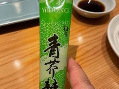 -Tuna maki寿司(园区永旺店)