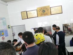 -万寿斋(山阴路店)
