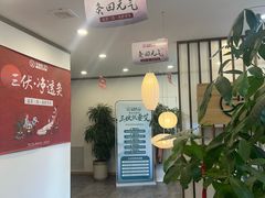 -艾柏堂8090经络·艾灸养生(御庭府邸店)