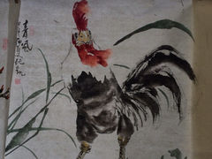 iphone_upload_pic-爱新觉罗皇家博物院