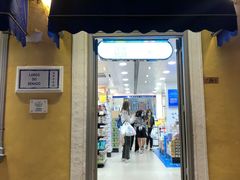 -便民药房(喷水池店)