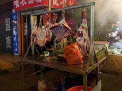 android_upload_pic-新疆玉石阿卜都烧烤(太平南路店)